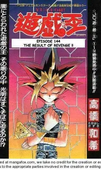 Yu-Gi-Oh! Duelist Chapter 85 1